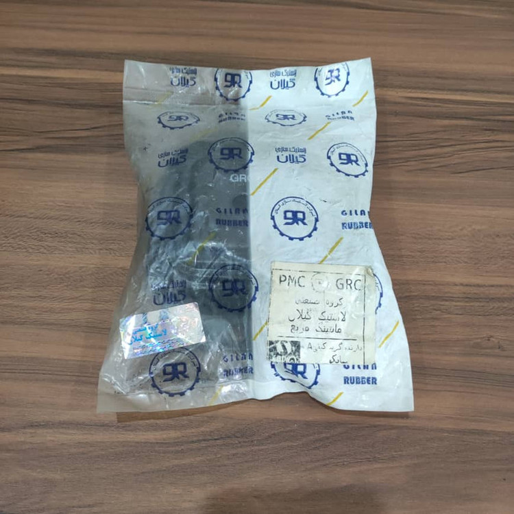 ضربه گیر اکسل عقب لاستیک گیلان مدل مربعی کد B355 مناسب برای پژو 405