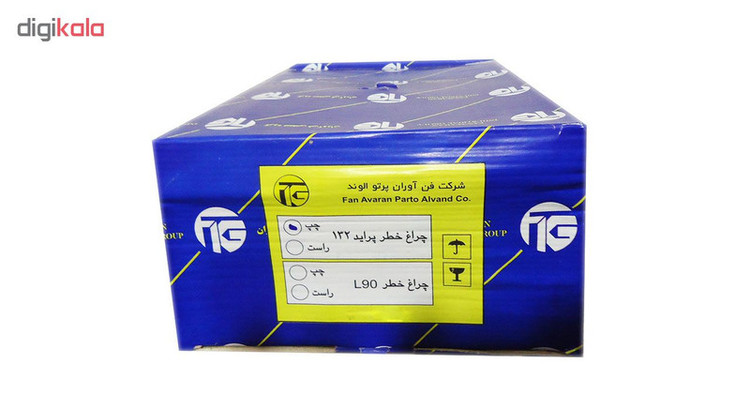 چراغ عقب چپ خودرو فن آوران پرتو الوند مدل PS123 مناسب برای پراید 132