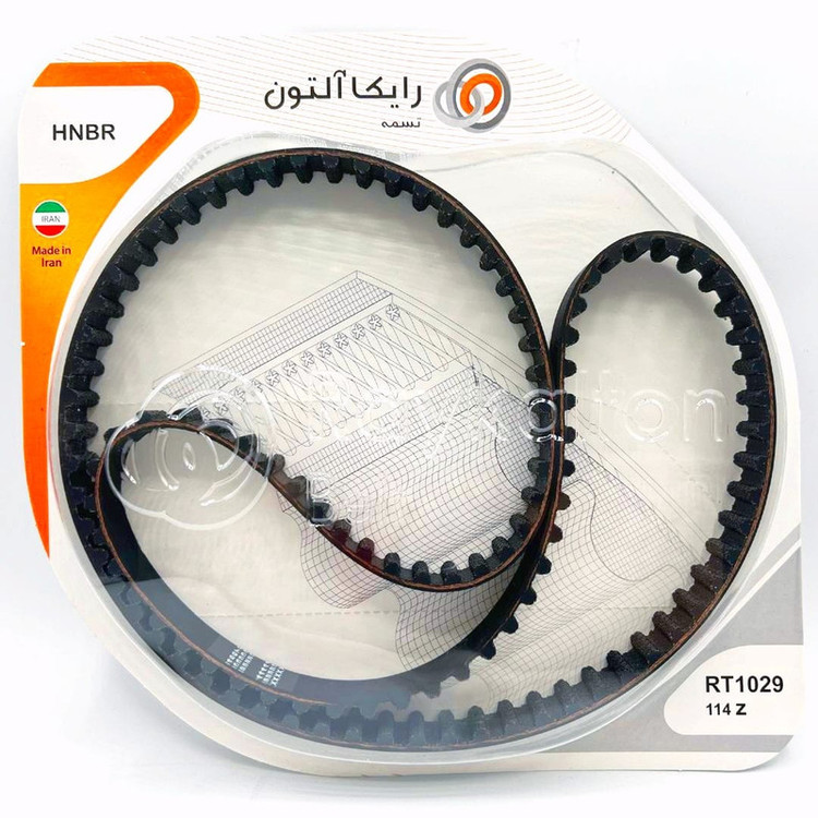 تسمه تایم رایکالتون مدل 114HNBR مناسب برای سمند
