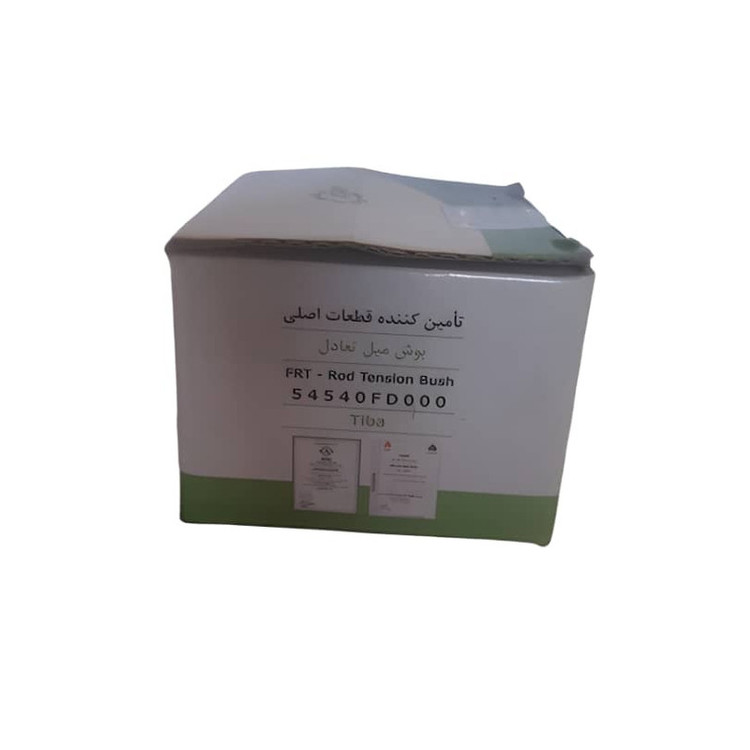 بوش میل تعادل لاستيک گیلان کد 54 مناسب برای تیبا